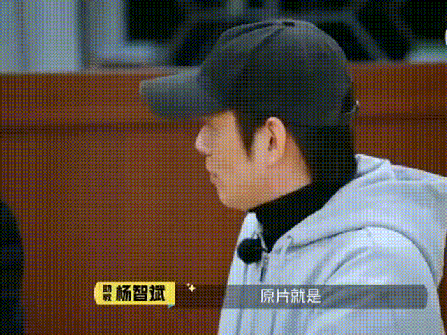 李诚儒看不懂孙丞潇配音小黄人有没有追《无限超越班》的小伙伴，孙丞潇配音小黄人这段