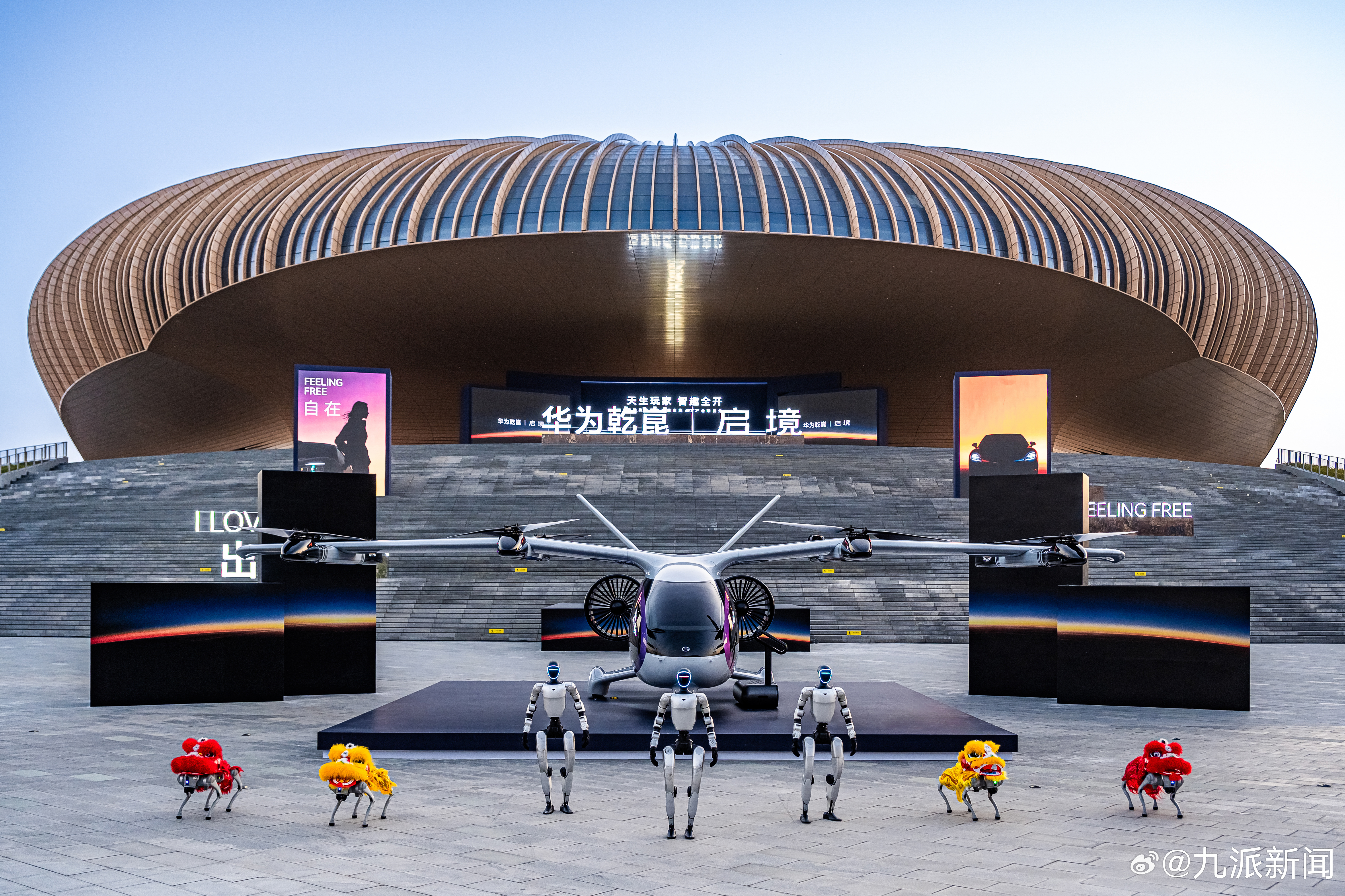 【双大厂再出牌 #启境第二款车中大型SUV年内推出#】当智能化进入深水区，单点技