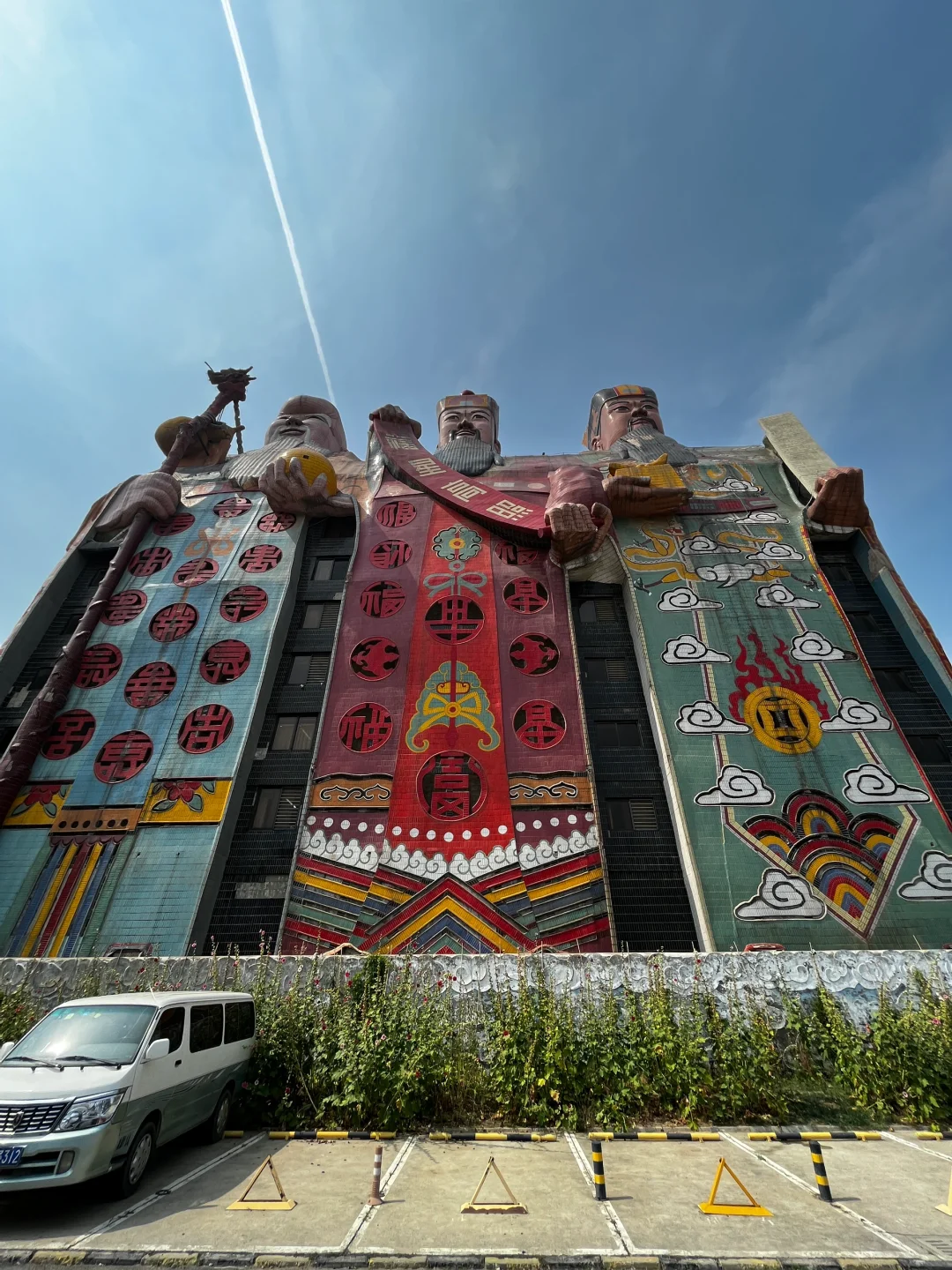 几年不见依旧有些震撼