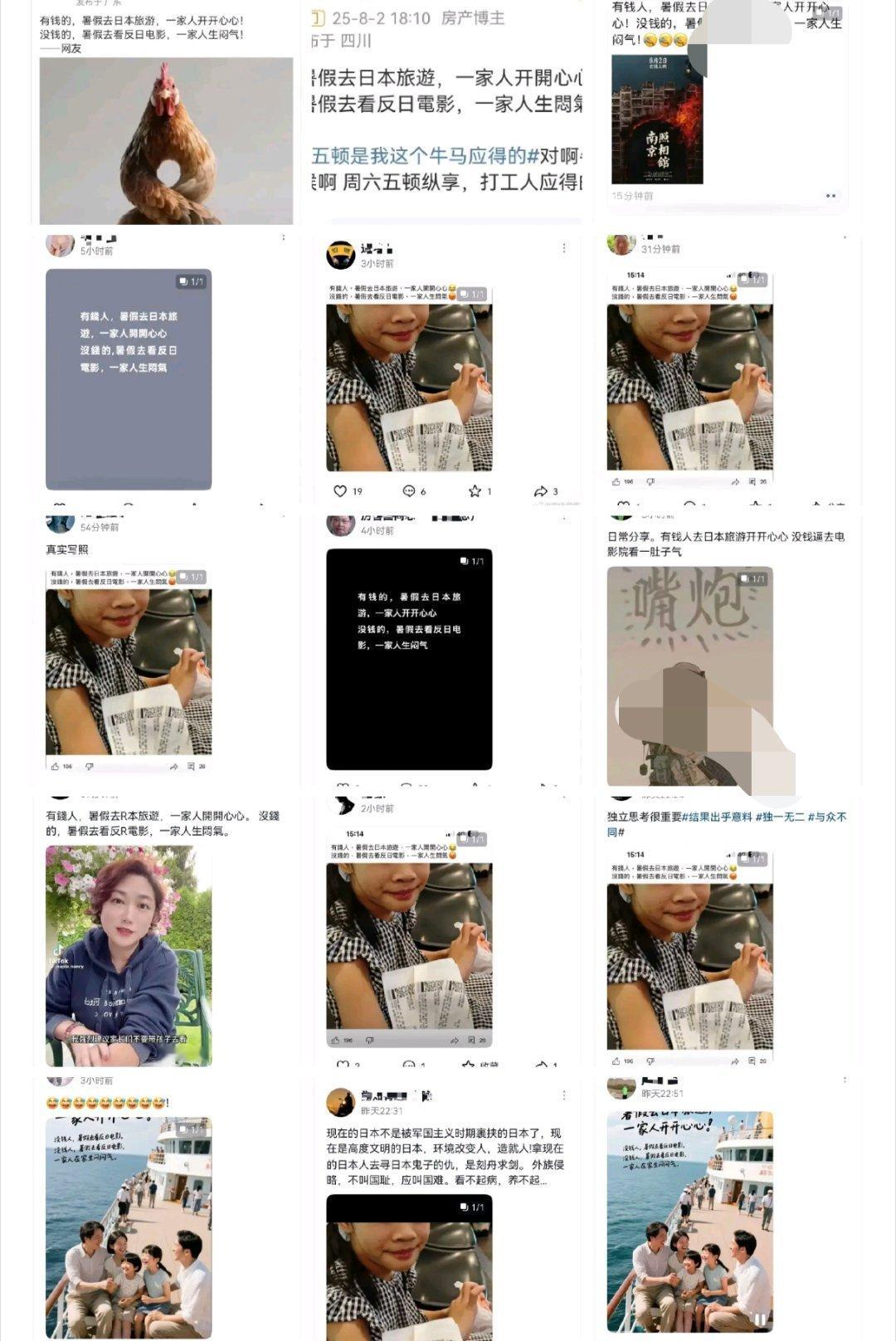 电影731提示未满18岁请谨慎观看也是没办法了，昨天电影刚官宣定档，就有大量账号