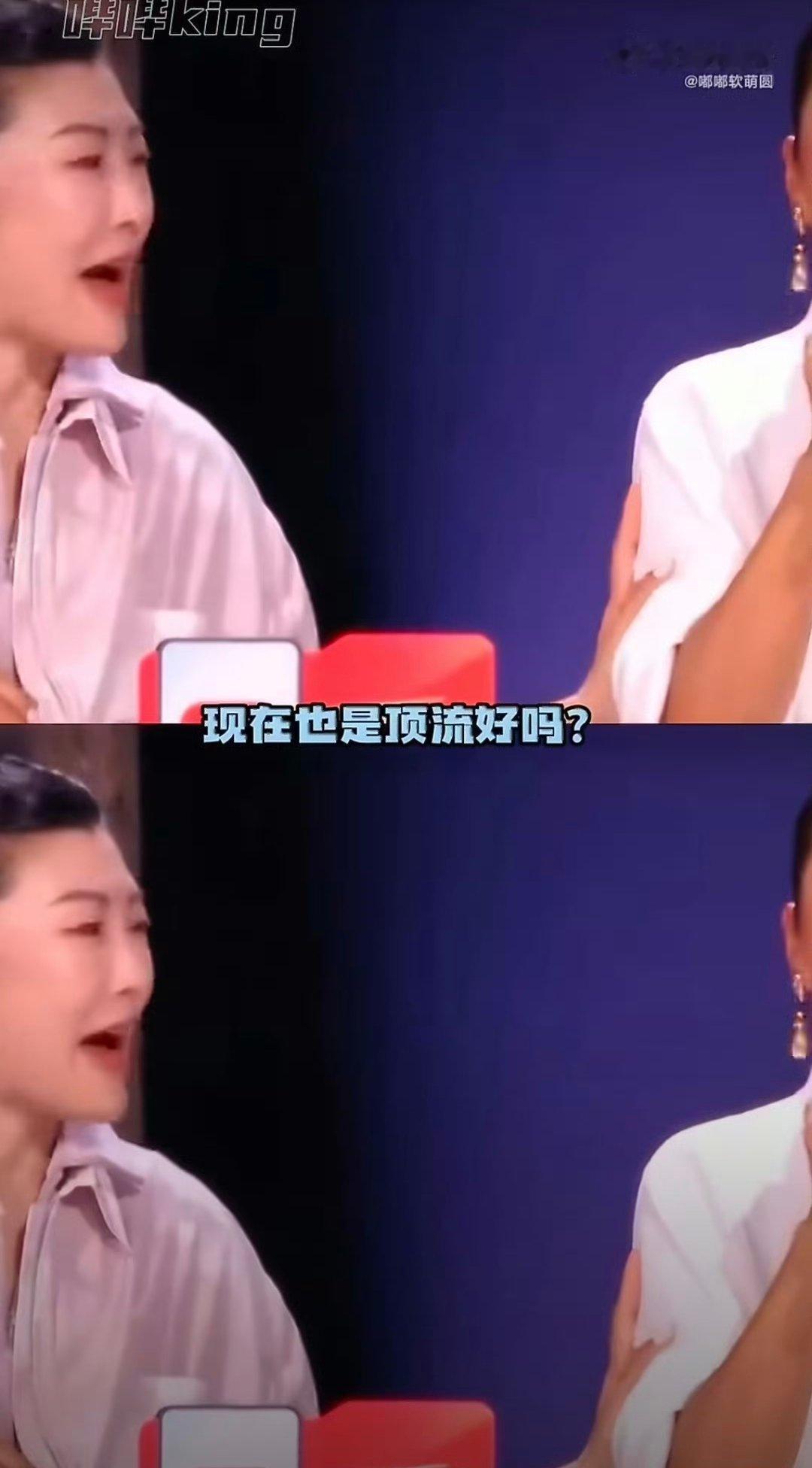 上班遇到困难我就瞿颖这样 上班已经够辛苦，何必再为难自己，学瞿颖随性又通透！用浪