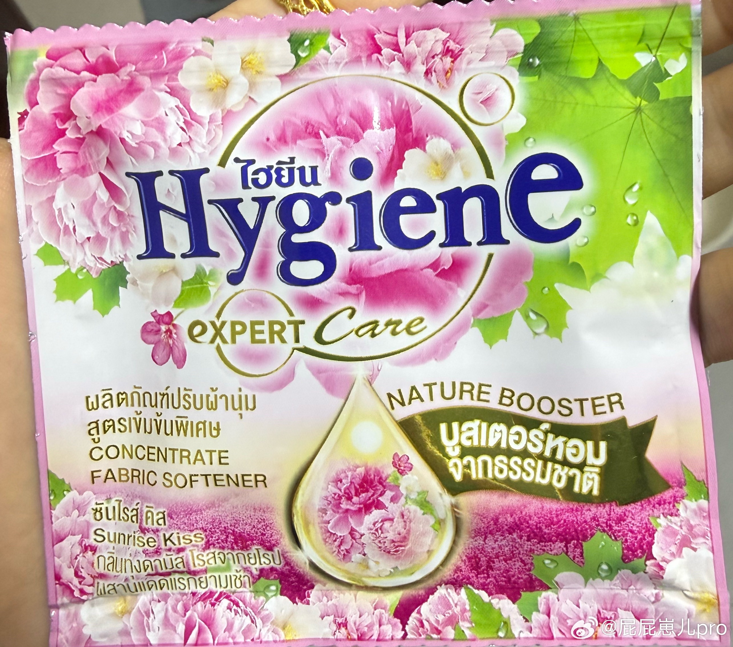 泰国的这个柔顺剂真的好好闻呀他的味道很多，可以先买这种小包装试试，味道基本都是花