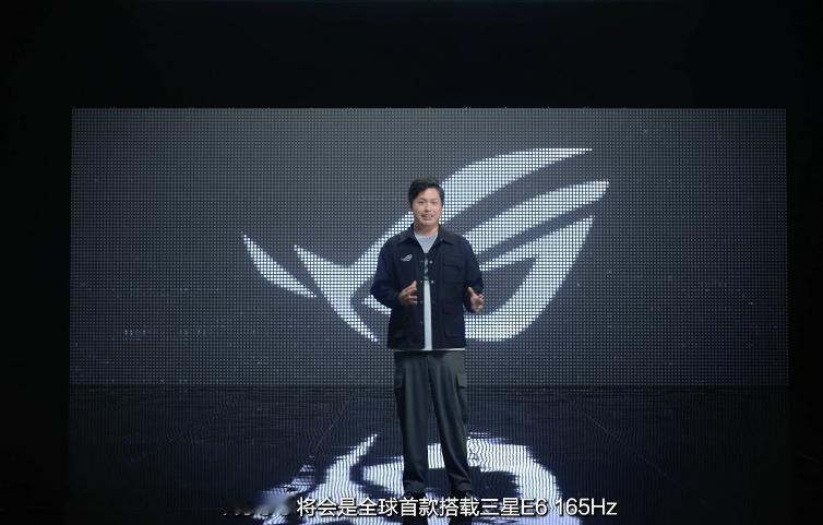 绝了！AI写文画图见过，没想到AI打游戏也来了！
不久前ROG游戏手机8突然发布