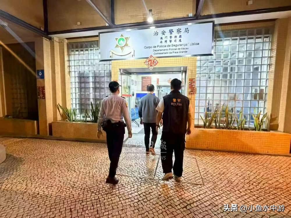 涉嫌偷拍女同事如厕， 澳门男工程师被法办！
一名男子日前在澳门商业大马路某大厦的