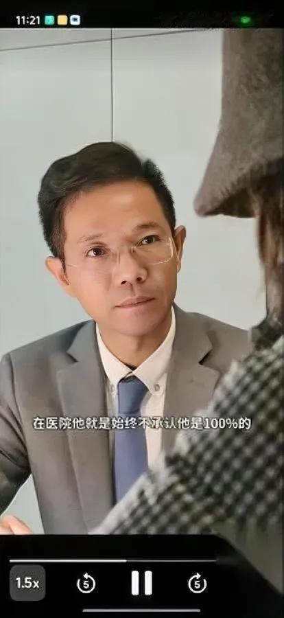 38年，她哭到失声。

同城母女，擦肩万次。

律师一句“环节难溯”，把锅甩给空