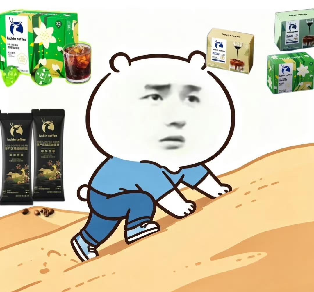 哈哈哈哈哈哈，笑疯了，王一博你的粉丝都是魔鬼吗？[笑哭]
摩托姐姐的创作永远没有