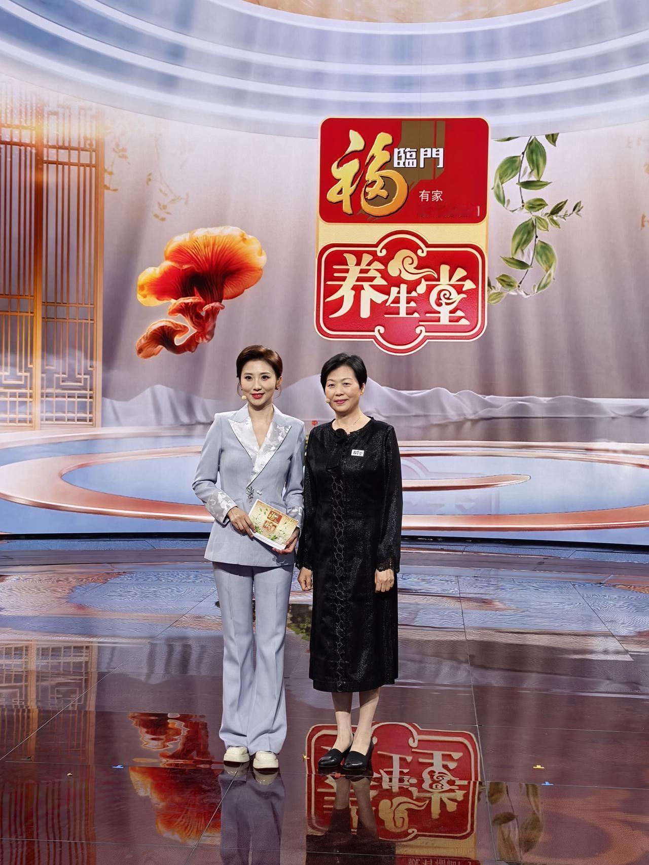 四登养生堂，再话“养生经”！

作为《养生堂》节目的特邀嘉宾，很开心曾多次受邀参