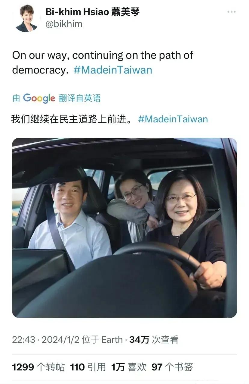 总有一天会撞到南墙的，到时候才知道有南墙，到时候才知道台独的路根本走不通。