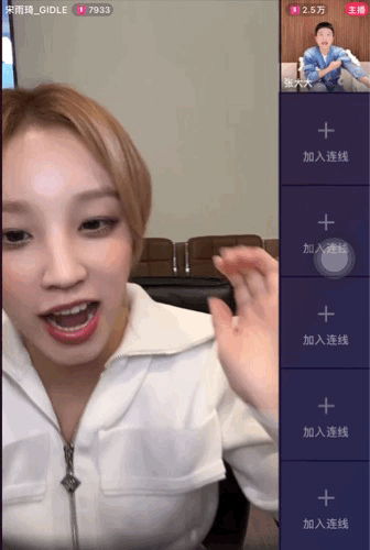 #宋雨琦[超话]##宋雨琦张大大跳queencard# 所以张大大说的隐藏在他直