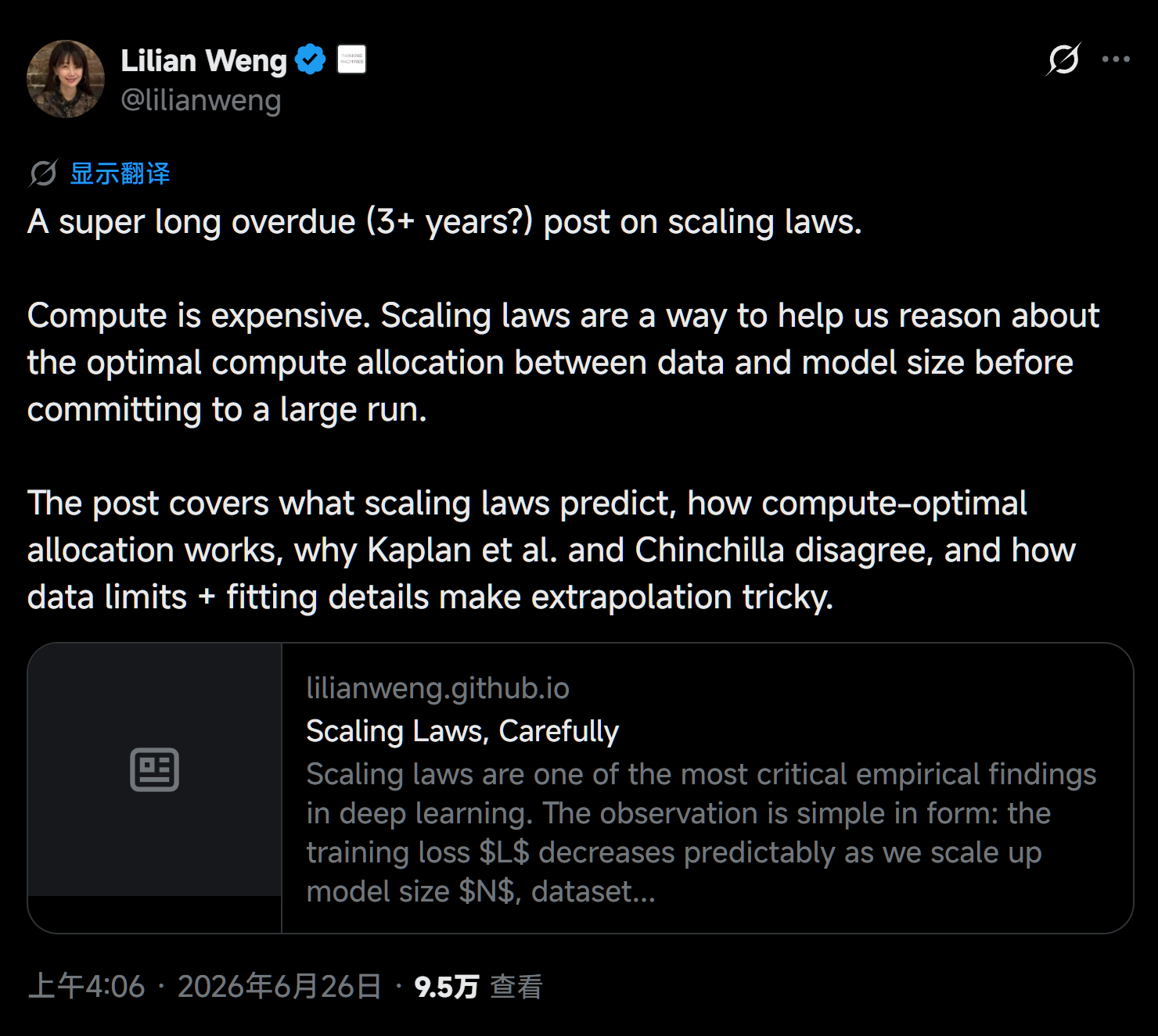 前OpenAI大佬、现Thinking Machines Lab 联合创始人Li