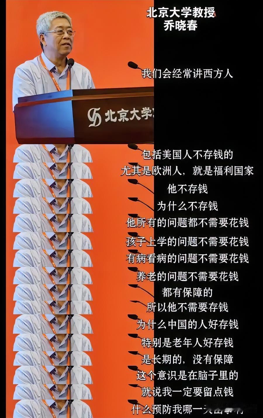 没有调查就没有发言权，普通老百姓信口开河这么说能理解，因为没见过国外到底是啥样子