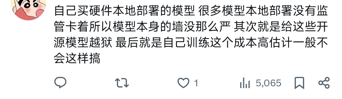 历史 中考近期，辽宁、北京等多地宣布将调整为不计入总分的考查科目，引发“减负”与