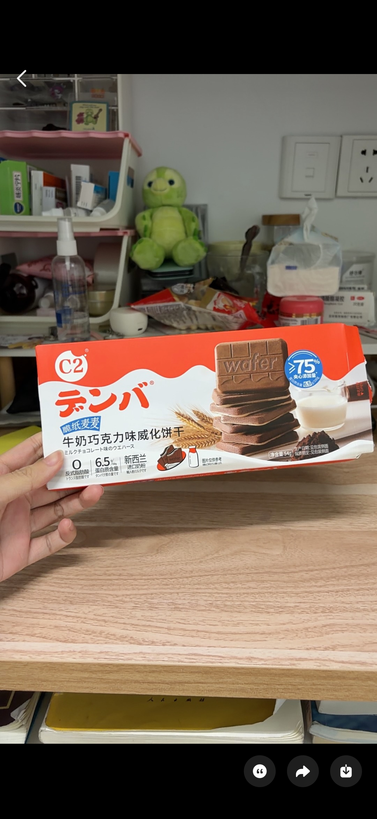 所有人去周杰伦零食店买这个，我没开玩笑，好吃到我想大赦天下 