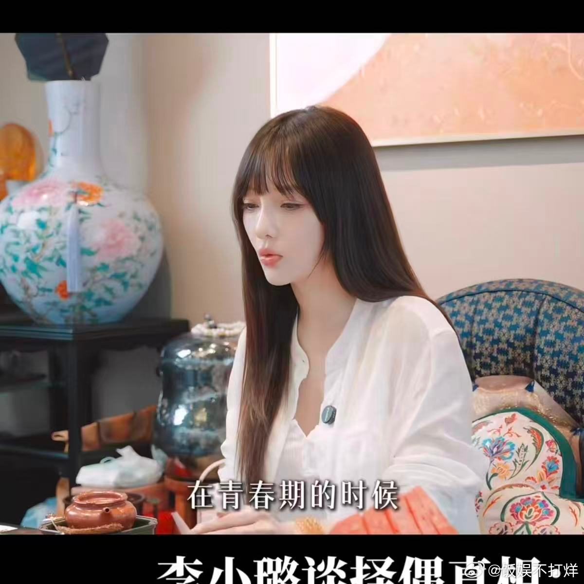 评判父亲是否称职，甜馨最有话语权，她主动站出来维护贾乃亮，还亲手制作蛋糕为他庆生