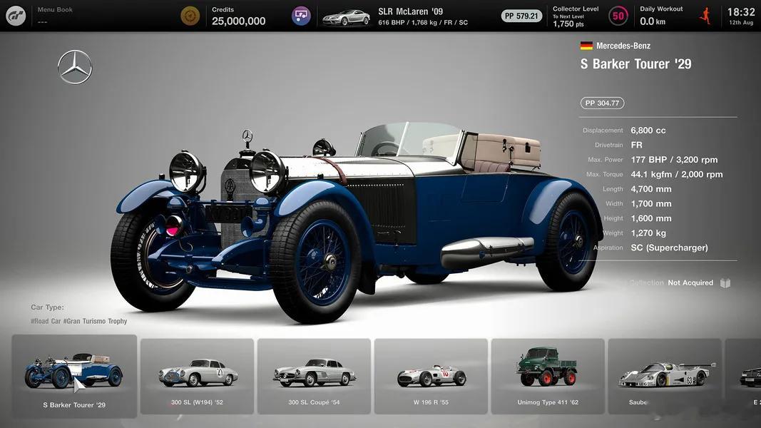 名车志Game【经典赛道Autumn Ring回归，GT7推出最大免费更新Spe