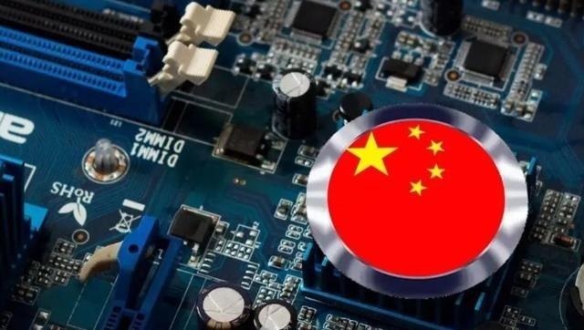 美国禁止中国境内使用中国自己的芯片！美国不觉得自己太过荒唐可笑了吗？事实上，美国