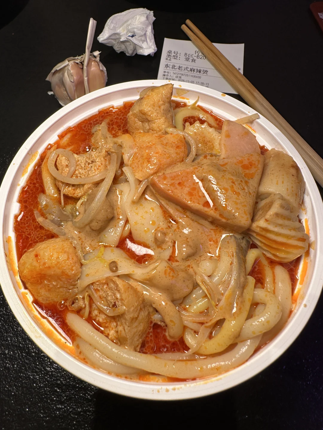 杭州萧山仙品！！！