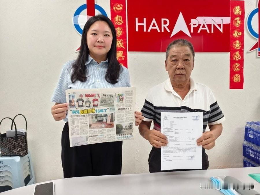 峇株巴辖一对老年夫妇，已经和儿子通过法律程序脱离亲子关系长达20年，依旧遭到大耳