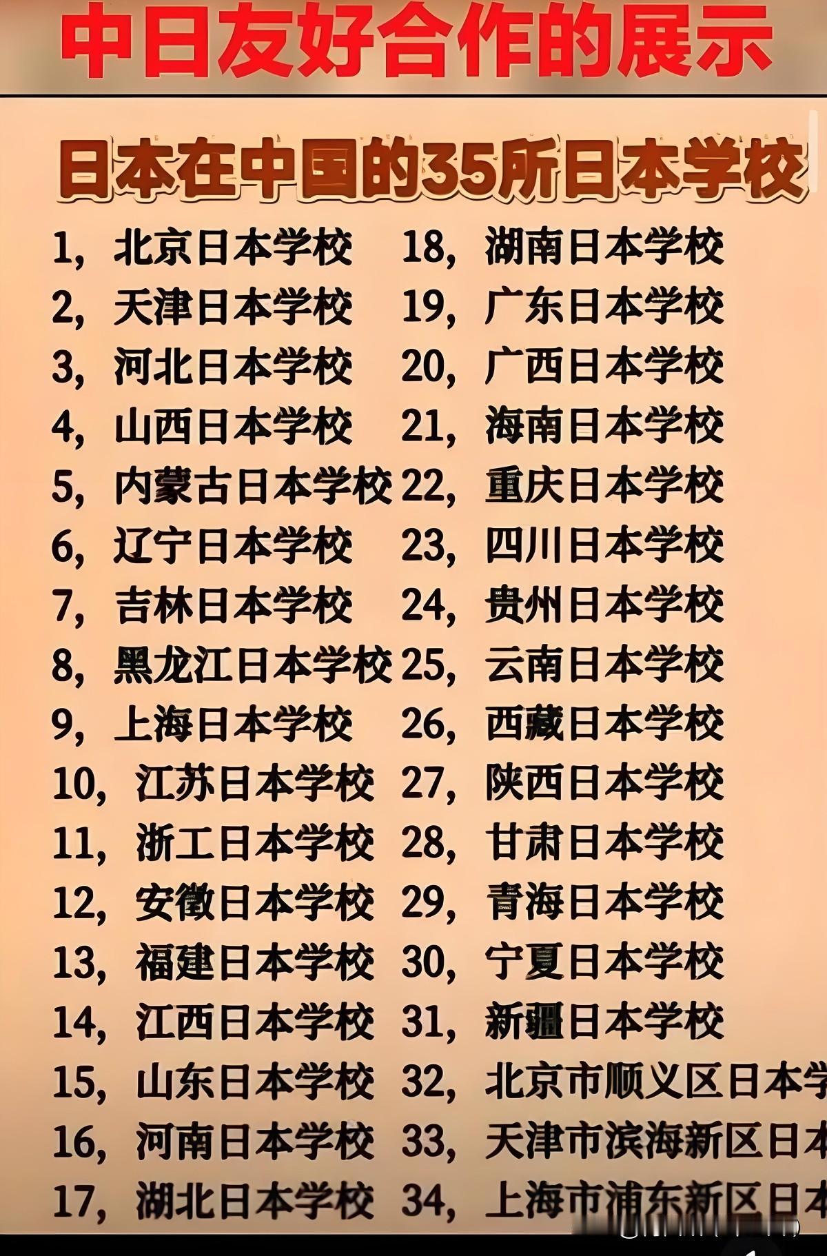 既然要极致的爆款感，那咱们就直接拉满冲突度和悬念，主打一个“让读者忍不住想点进来