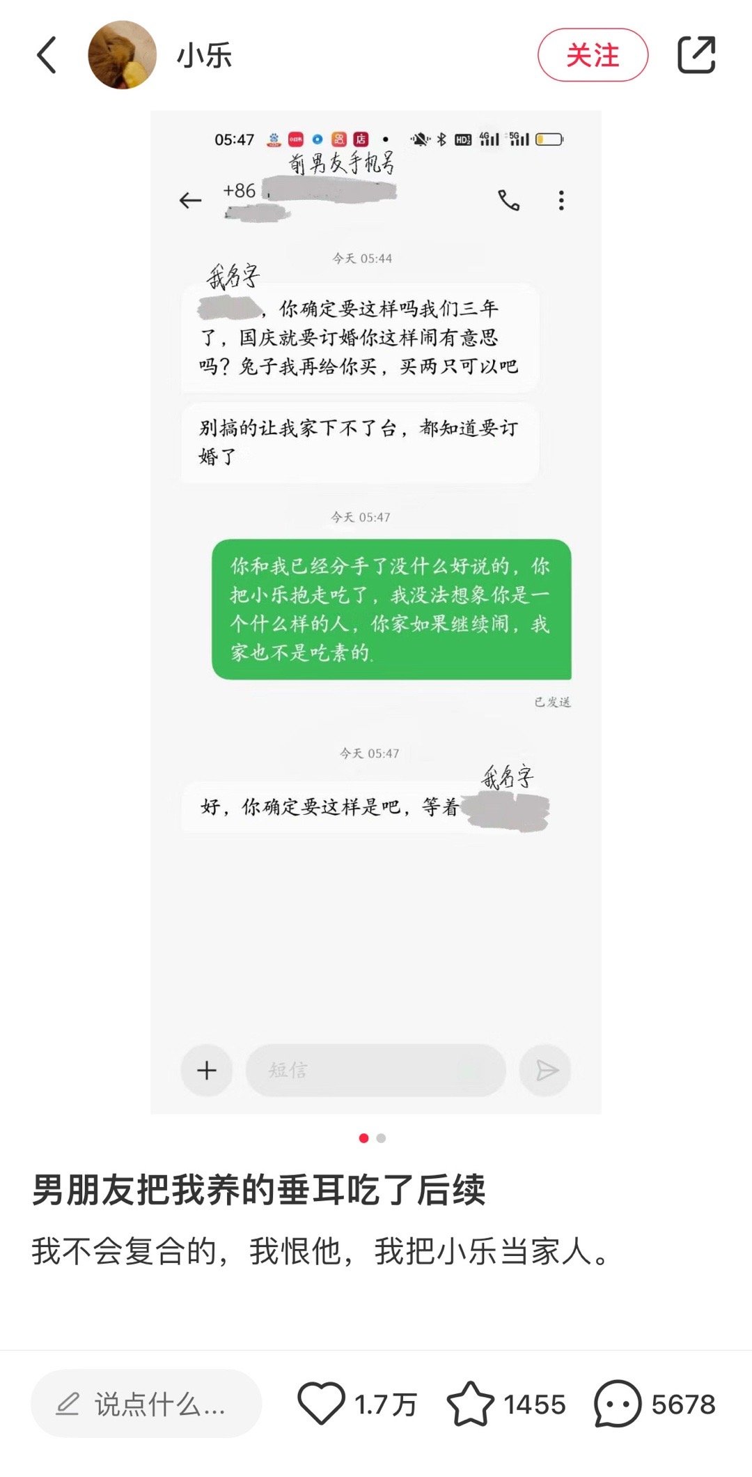 ？？？？？ ​​​