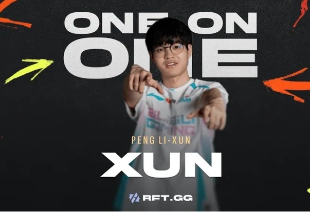 Xun：监督会很早地告知版本英雄，让我们轻松很多也节约时间