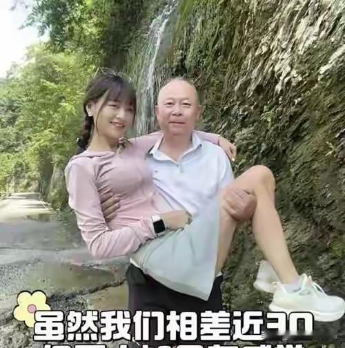 年龄不是问题
喜欢才是真谛

无话可说的年龄