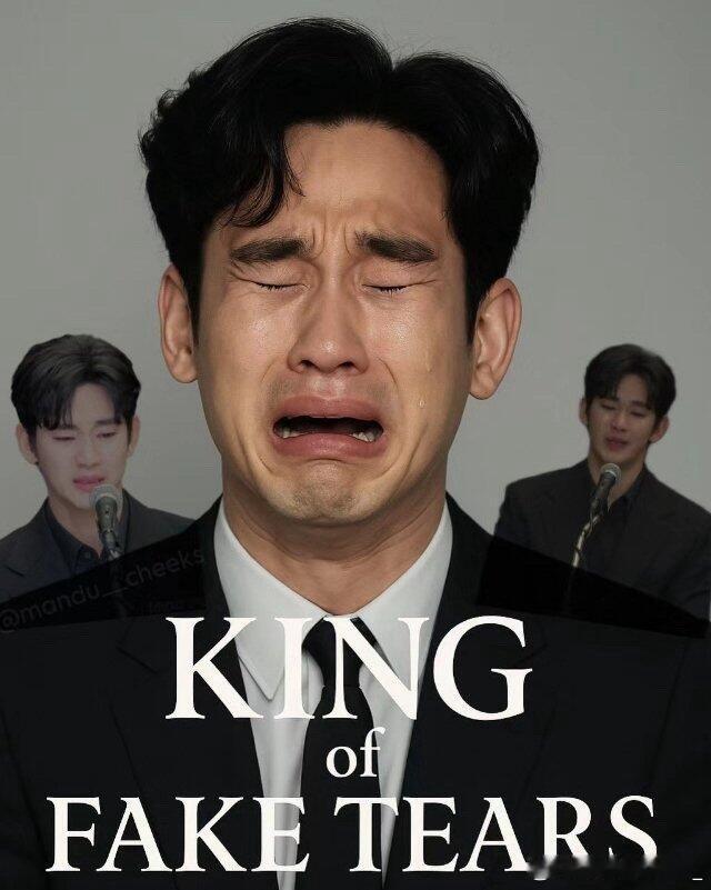 网友真的绝了啊！！金秀贤发布会内容翻译直接就翻译出来了这不就是眼泪男主啊！！天呐