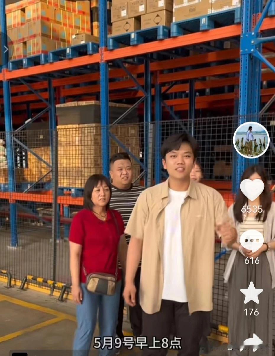 解清帅又要干大品牌了！

今天，解清帅和妈妈哥哥嫂子及妹妹，来到中国洗涤用品大企