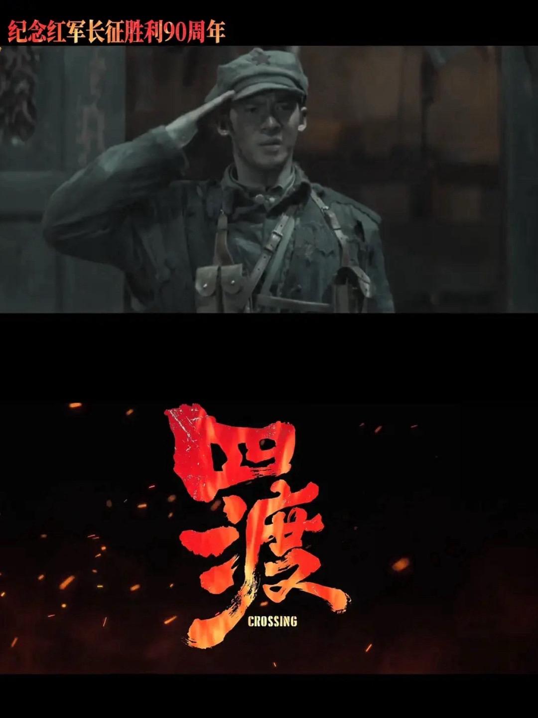 2026年！期待博纳影业的新片！