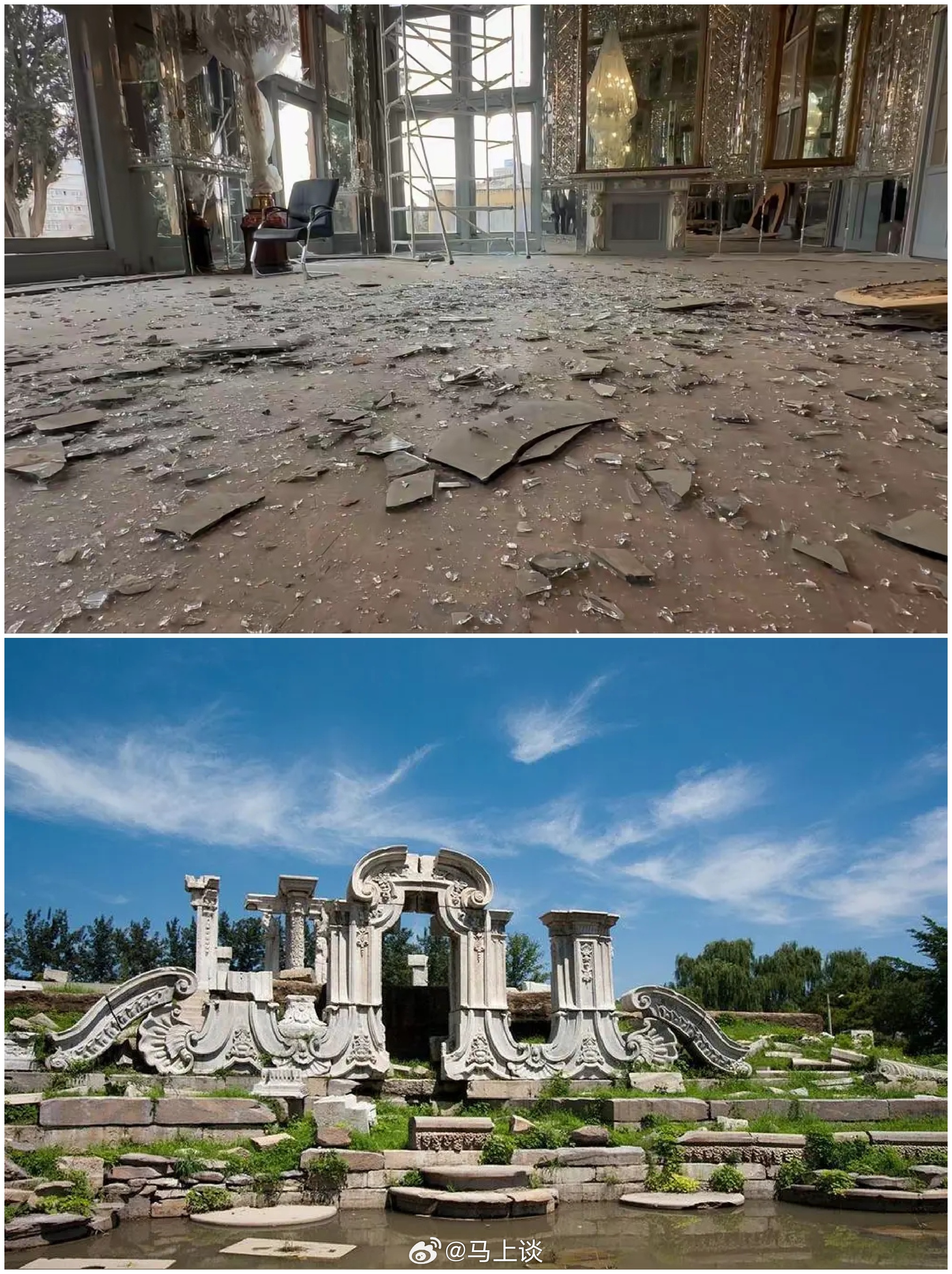伊朗玫瑰谷 VS 中国圆明园！落后就要挨打，非常具象化！伊朗玫瑰宫遭袭前后对比战