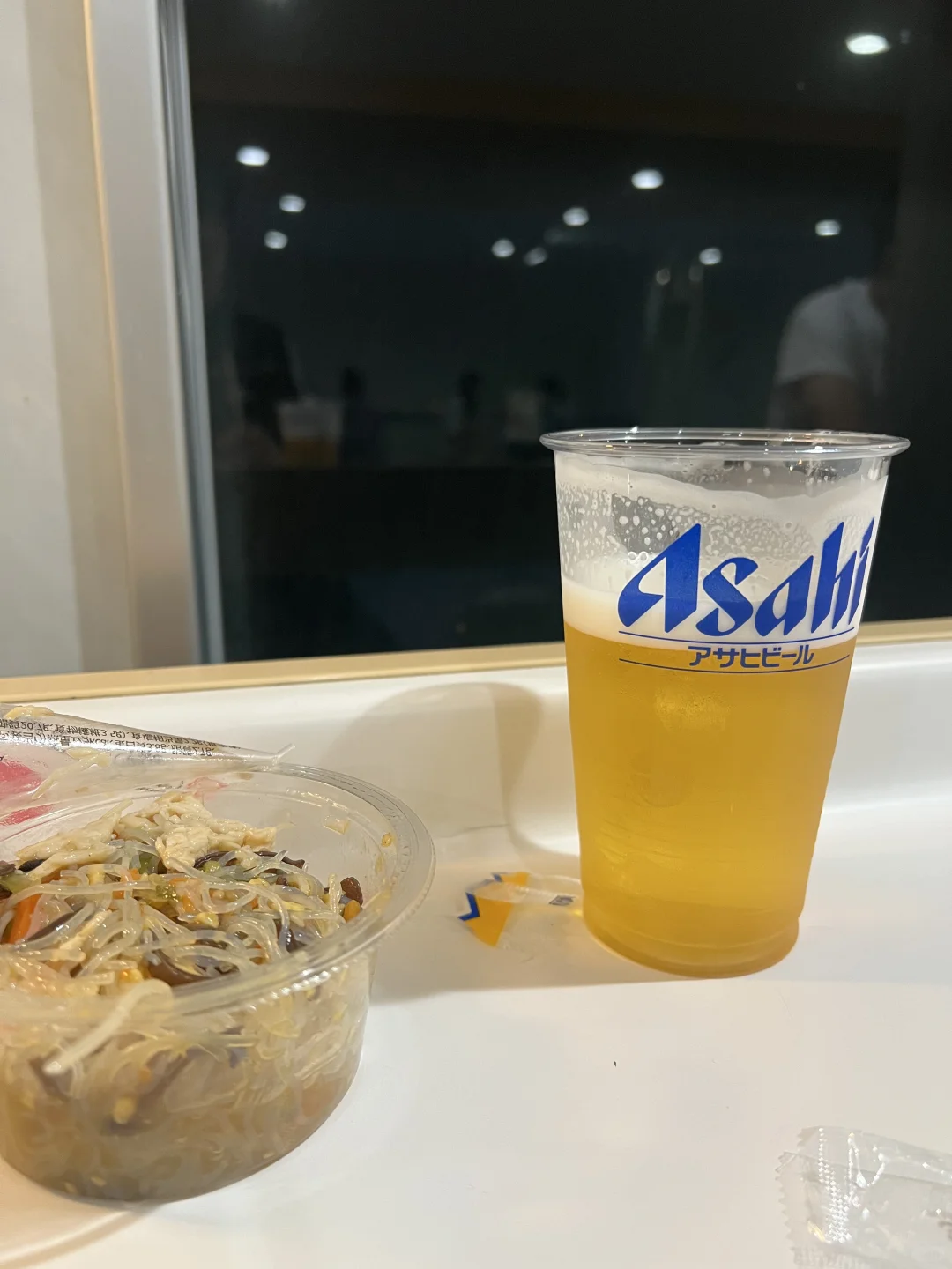 干了这杯ASAHI，愿你我前程似锦。