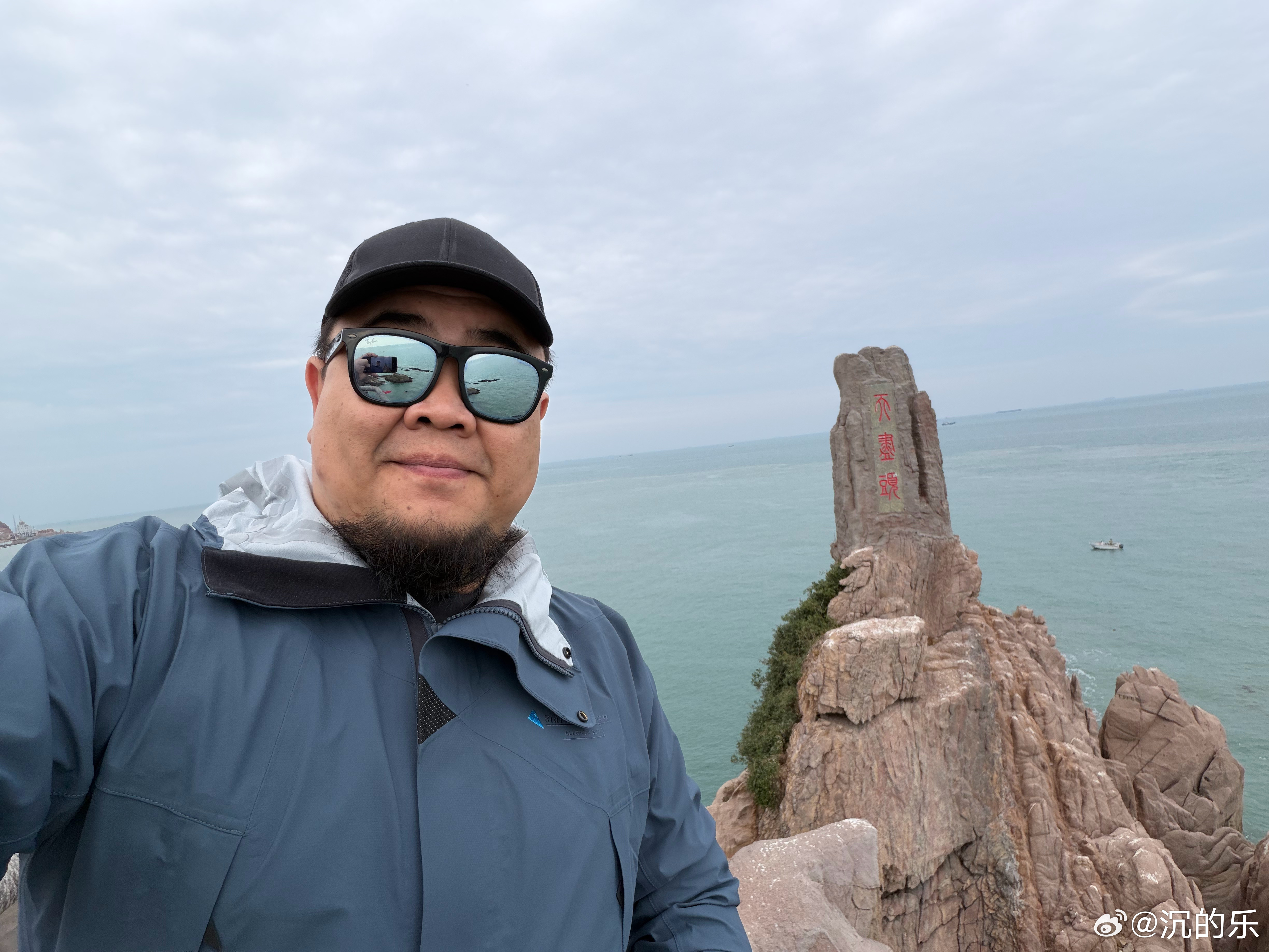这位置离平壤和首尔都比离家近[春游家族][春游家族][春游家族]  ​​​