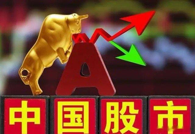 指数在券商保险的拉升下冲击4100点，但是科技在昨晚外盘利好的情况下却出现了大幅