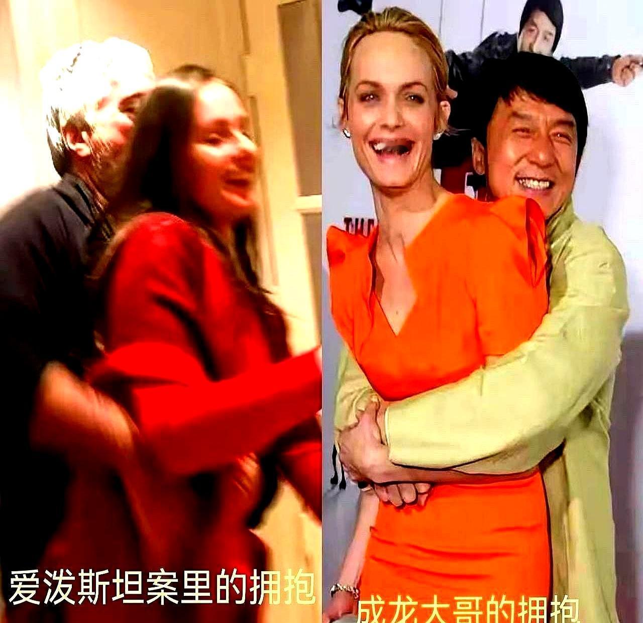 【黄金三行】  
慈善大使+奥斯卡常客，照片却贴在恋童岛的迎宾墙。
文件里他仅一