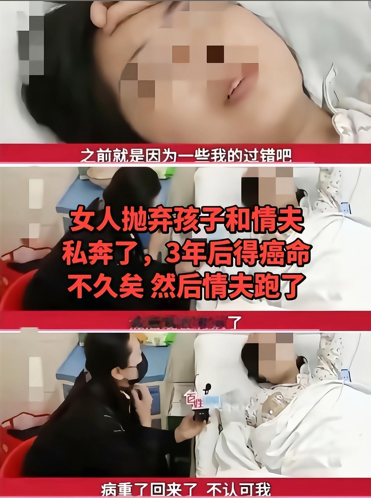 早知今日何必当初[吃瓜群众]