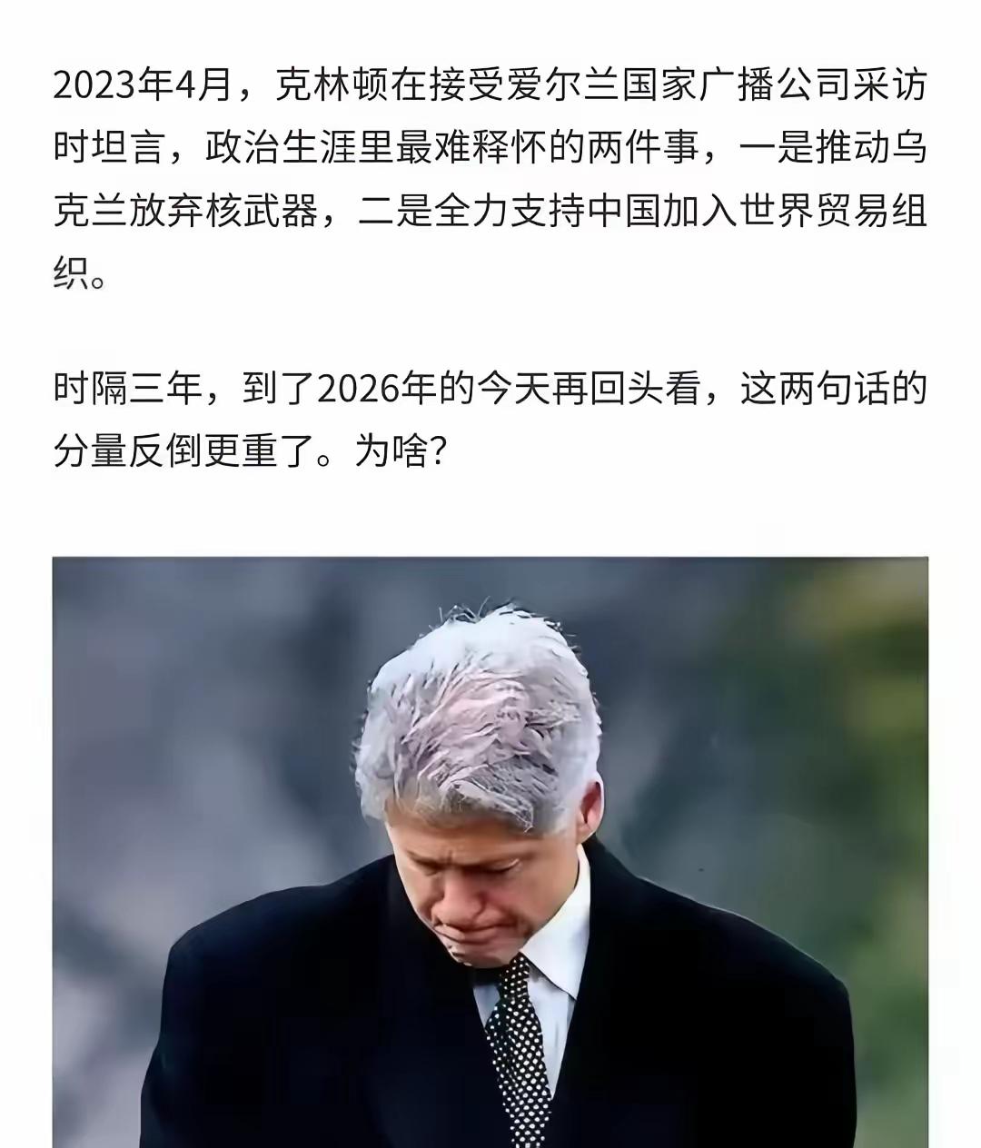 这算搬起石头砸自己的脚吗？[捂脸]