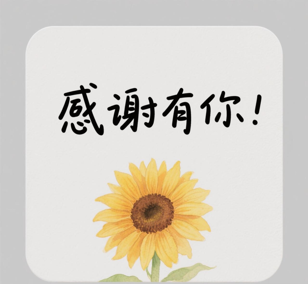 大国根基离不开农业，为啥农学生反倒成了最温顺的一群人
 
都说农业是国家饭碗，稳