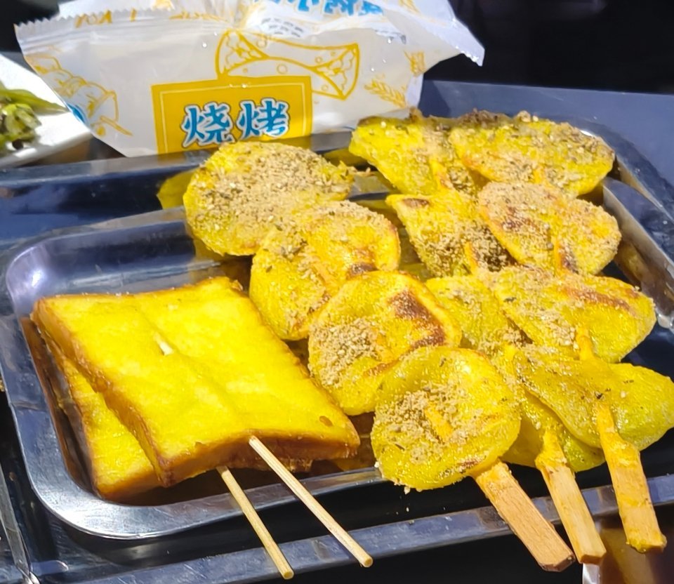 香迷糊了 发出来咋这么糊 