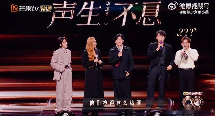 苏有朋拍完左耳拍人中声生不息苏有朋的舞台质感绝了！不管是戏腔混搭还是抒情叙事，都