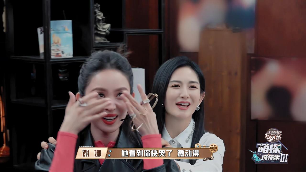 谢娜把古力娜扎推到孙红雷面前，说：红雷哥，她看到你快哭了，激动的。孙红雷谦虚地说