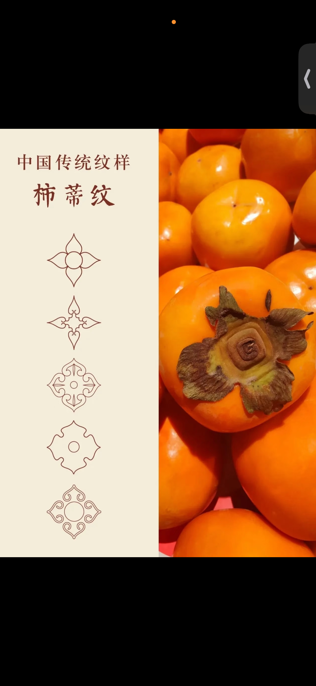 LV起诉国家知识产权局这个LV完全倒反天罡 这明明是我们老祖宗传承了几千年的东西