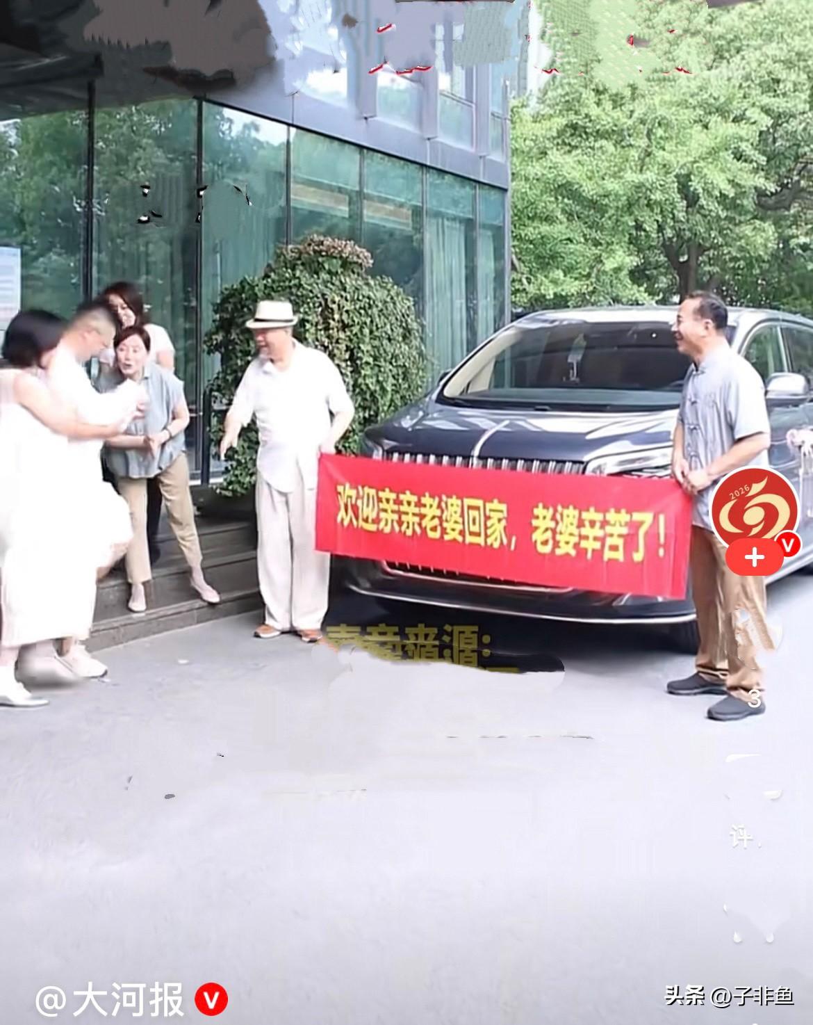 近日，刚坐完 42 天月子的宝妈，走出月子中心的一刻直接破防落泪，这份用心真的太