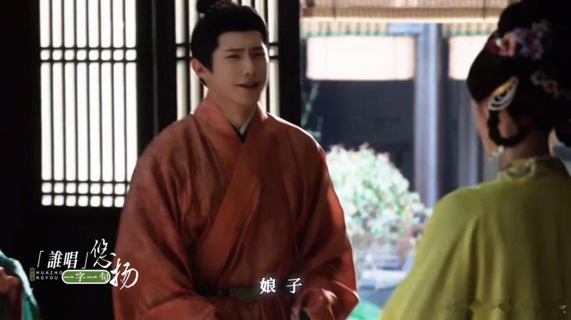 五福临门集齐了所有晋江梗  别人追剧挑CP，我在《五福临门》全都要！每对CP都有