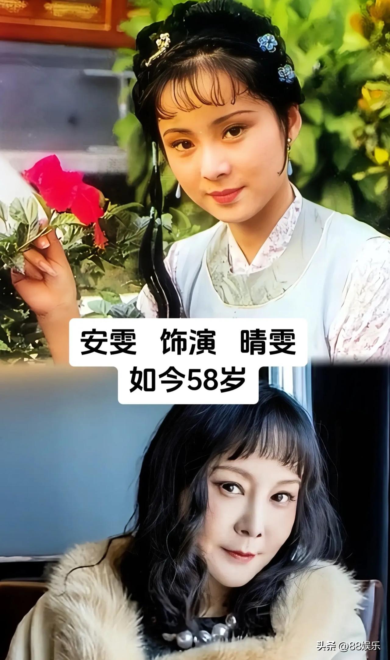 87版《红楼梦》之所以成为难以超越的经典，离不开这群女演员的传神演绎。
昔日园中