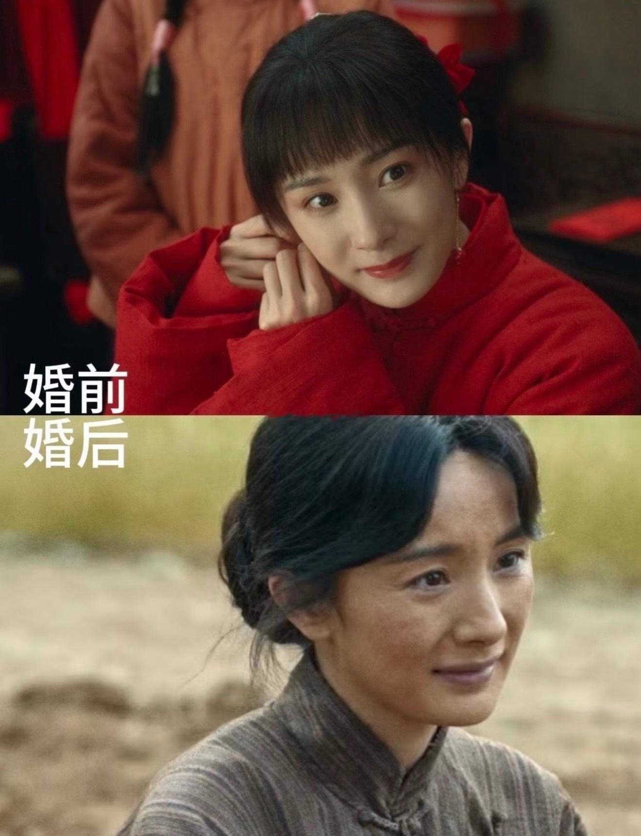 电视剧《万生物》里的婚姻，最养人的终归是面包而不是爱情。 ​​​