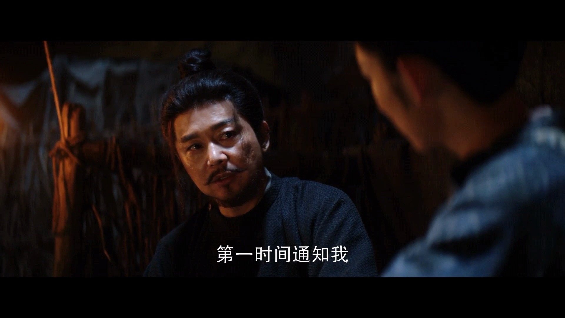 长安二十四计乙方秒变甲方 萧武阳的职场哲学：最好的乙方，就是让甲方为自己打工！先