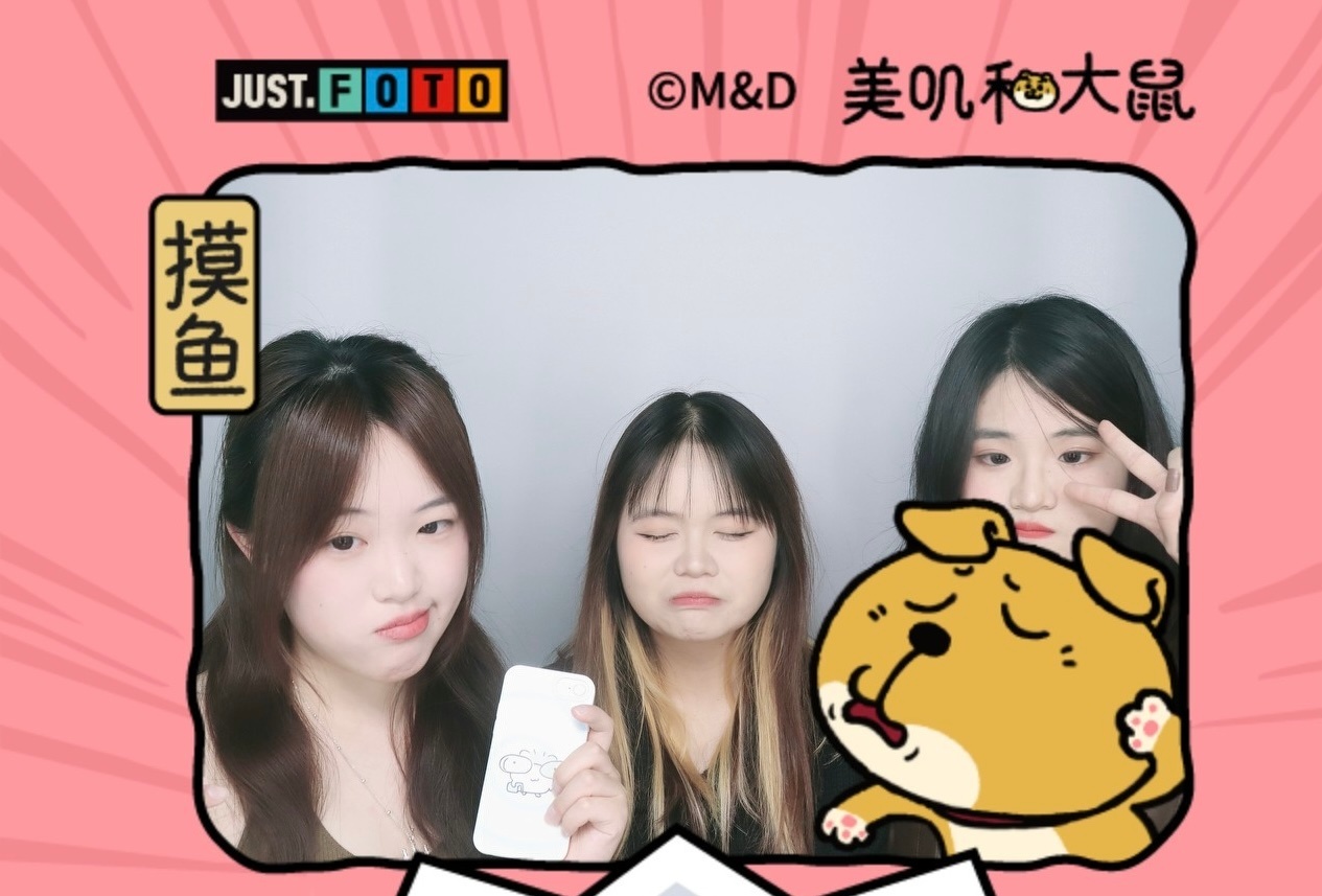 大头贴又拍美了 