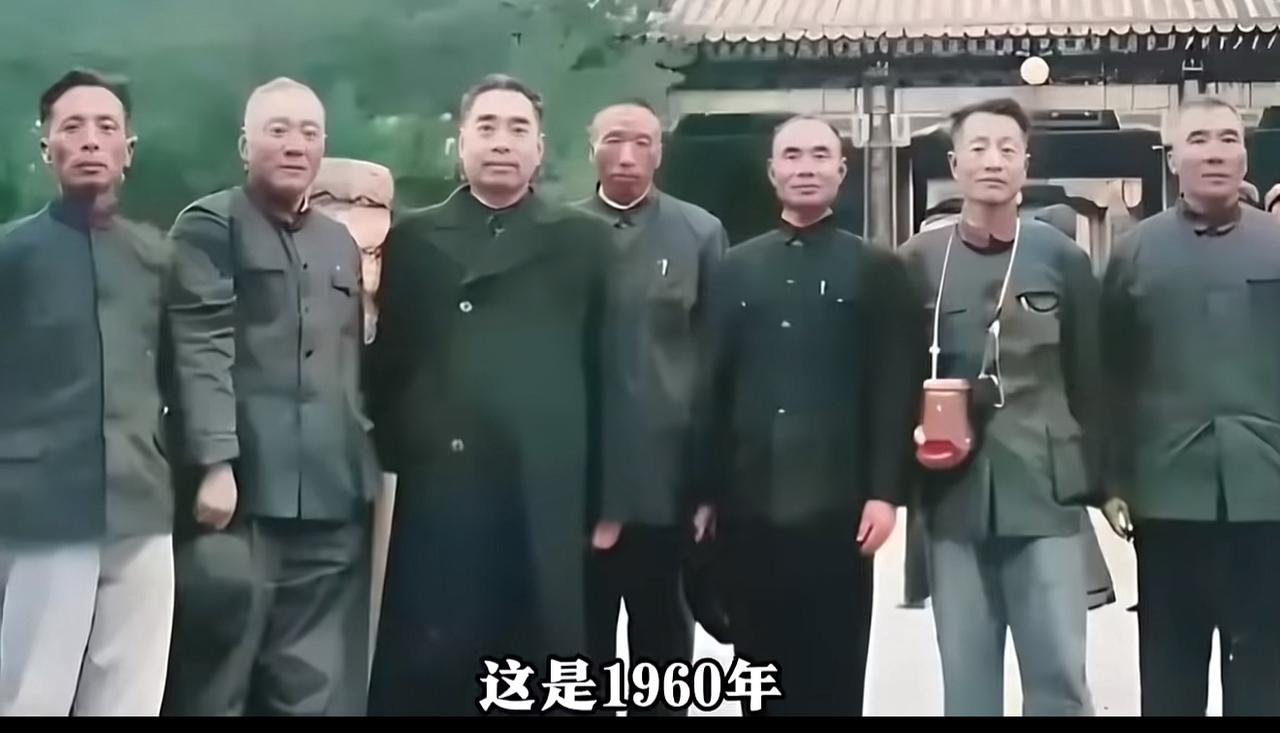 1960年，北京颐和园介寿堂，对象是1959年12月4日新中国第一批特赦的原国民