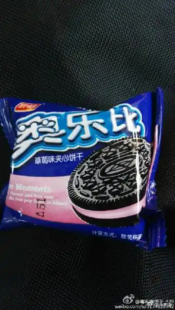 冷不丁被人问个问题：你为何认为把国外品牌赶出中国不是好事情？我回想了一下，好像我