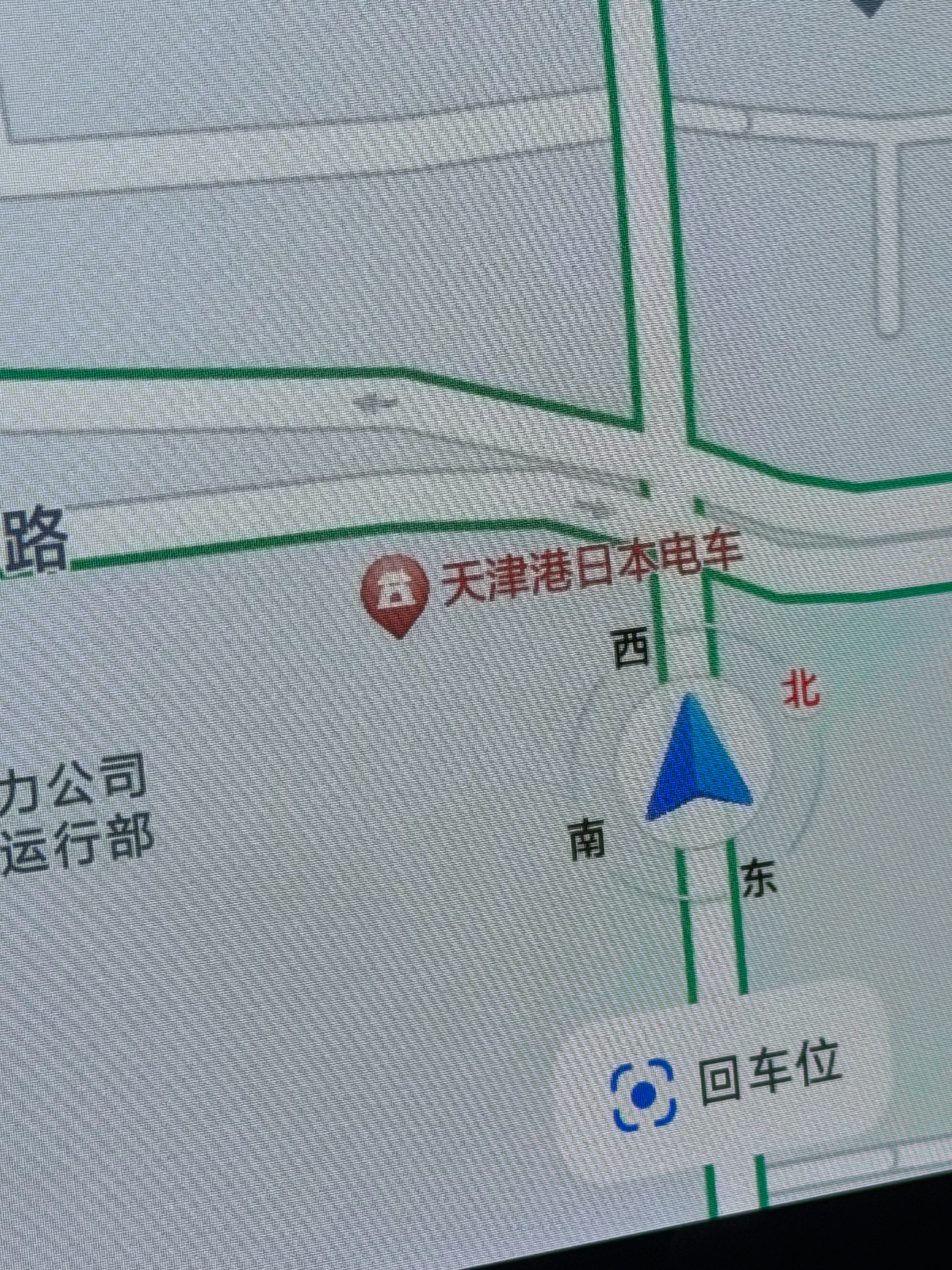 天津港这个JR还成了个打卡点了～ 